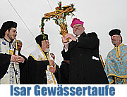 Griechisch-Orthodoxe Metropolie von Deutschland lädt ein: traditionelle Zeremonie der Gewässerweihung für die Isar am 6.1.2010 (Foto: Ingrid Grossmann)